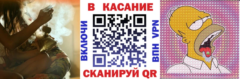 Как найти наркотики Сосенский СК  АМФЕТАМИН  Кокаин  ГАШИШ 
