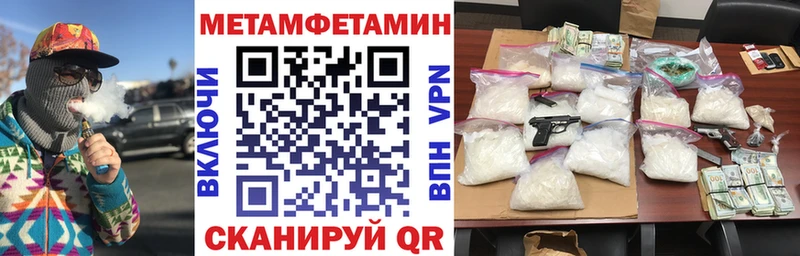 блэк спрут   Сосенский  АМФ VHQ 