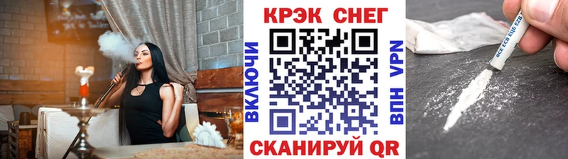 Кокаин Колумбийский  Сосенский 