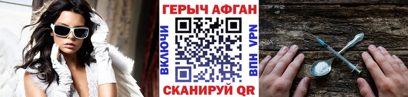 ОМГ ОМГ зеркало Сосенский Героин гречка