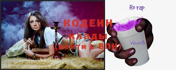 твердый Семикаракорск