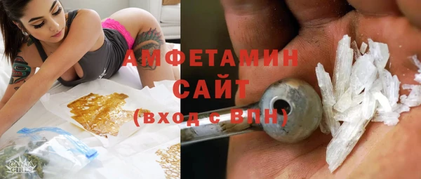 прущий лед Сафоново