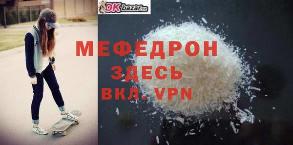 твердый Семикаракорск