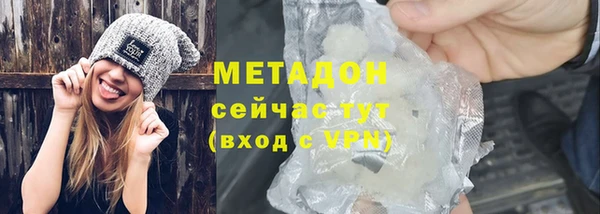 прущий лед Сафоново