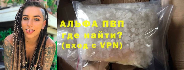 прущий лед Сафоново