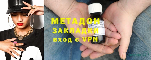 прущий лед Сафоново