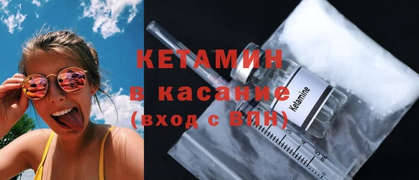 твердый Семикаракорск