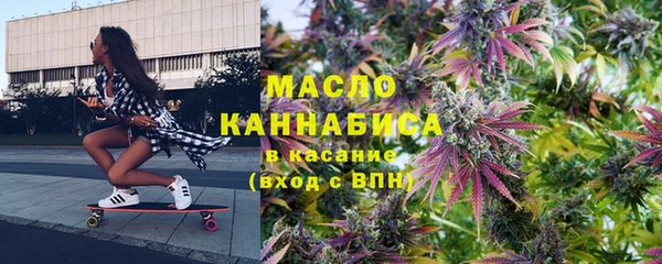 прущий лед Сафоново