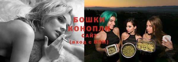 первитин Олёкминск