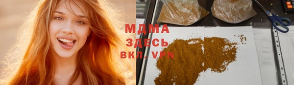 прущий лед Сафоново