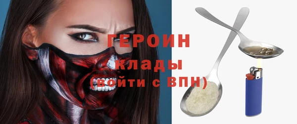 прущий лед Сафоново