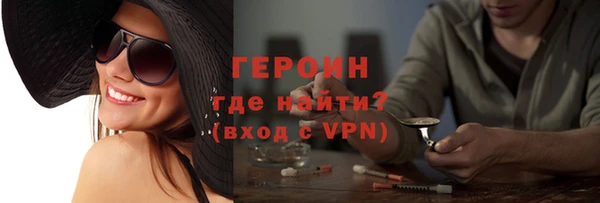 прущий лед Сафоново