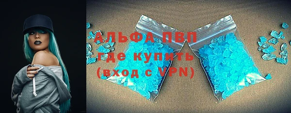 МДМА Семёнов