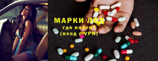 мяу мяу мука Сатка