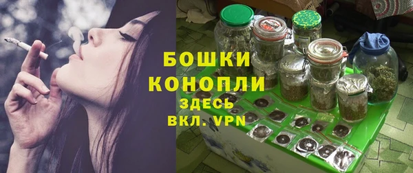 мяу мяу мука Сатка