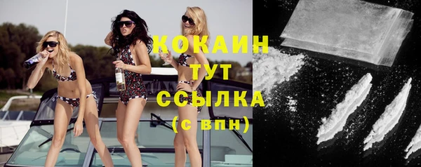 твердый Семикаракорск