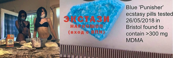 прущий лед Сафоново