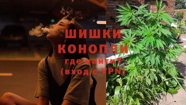 МДМА Семёнов