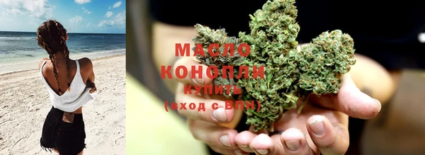 кокаин Семилуки